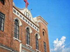 -赤坎·广东华侨国际旅游度假区