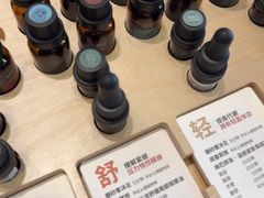 -泰合玺·精油疗愈 SPA(南京河西万达店)
