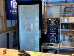 -厝内小眷村(西单大悦城店)