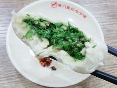 -津门张记包子铺(华昌道店)