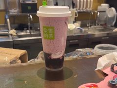 -奈雪的茶(石家庄万象城店)
