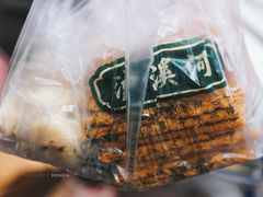 咸桃酥-泸溪河桃酥(秦淮夫子庙一店)