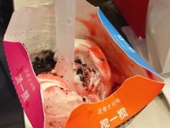 -麦当劳(壹购广场店)