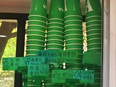 -ALPHA COFFEE阿尔法咖啡(虹泉路店)