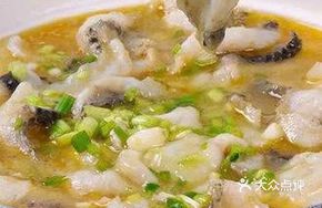 Sour Cabbage Fish Handmade Noodles