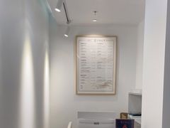 -经福元·推拿·艾灸(广兰路店)