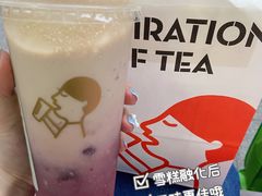 -喜茶(佛山岭南站店)