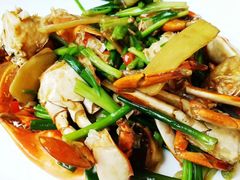 姜葱炒肉蟹-新海利(北岭店)