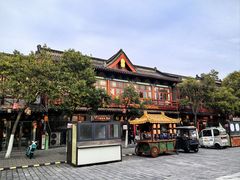 -稻香居锅贴(宋都御街店)