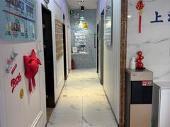 -永信齿科·永典口腔门诊部(浦东店)