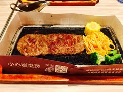 -必胜客(印象城店)