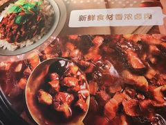 -永和大王(长寿路店)