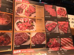 -杉海和牛烧肉海鲜自助(会展城店)