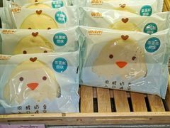 -御品轩(高新店)