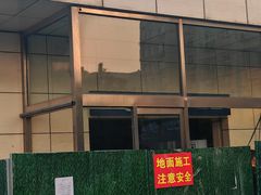-军事博物馆(地铁站)