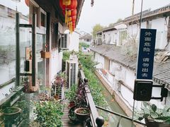-同得兴 Since·1995 传统苏式面馆(十全街店)