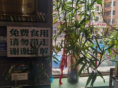 -蜀留香石锅鱼(六顺街店)