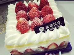 -FASHION BAKERY法森贝克(新德路店)