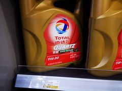 -中化道达尔太阳宫加油站