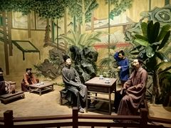 -四川宋瓷博物馆