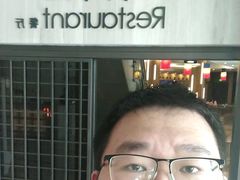 -纽斯桑拿会所(东绣路店)