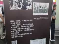 -上海东方艺术中心