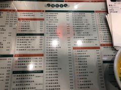 菜单-小龍鳳餐室(番禺路店)