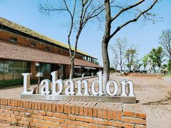 -祝甸砖窑文化馆