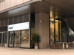 门面-Kilos咖啡馆(保利珑远店)