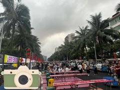 -海大南门夜市(海富街店)