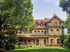 -马勒别墅饭店(静安寺店)