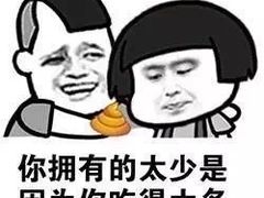 -SUPERMONKEY超级猩猩健身(中山公园店)