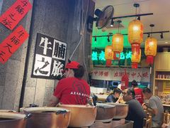 -牛腩之旅·牛腩牛杂煲(光启城美食城店)