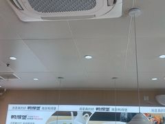 -鸭得堡老鸭汤·鸭血粉丝(南京博物院店)