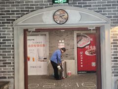 -兔途体检(十里堡青年路店)