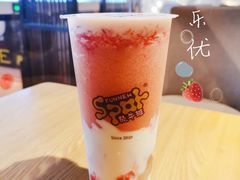 -放牛斑(中华城店)