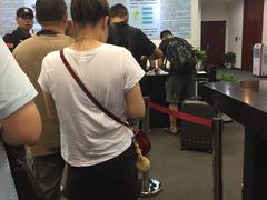 -上海国际商品拍卖有限公司(闵行分公司)