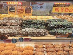 -味多美蛋糕(金顶街店)