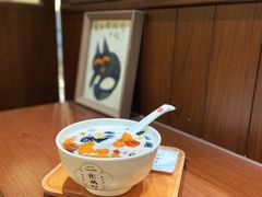 彬妈大满贯-彬媽糖水(侨鑫国际店)