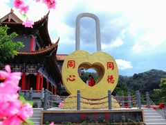 -东莞观音山旅游风景区