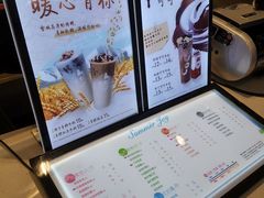 -CoCo都可(卓展店)