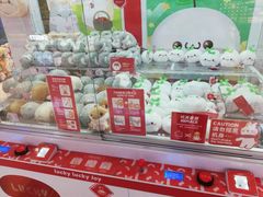 -LLJ夹机占(正佳广场店)