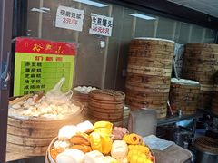 -葑门横街