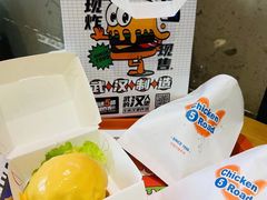 -前进5路汉堡炸鸡(汉街skp店)