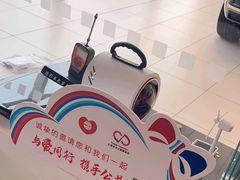 -上海永达捷豹路虎4S旗舰店