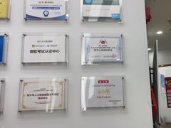 -童程童美·信息学竞赛·乐高机器人编程(龙华校区)