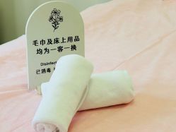 -贝爱妈咪科技美容产后修复(大悦城店)