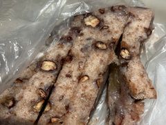 -杨招娣糕点(装驾桥巷店)