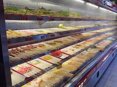 -宏姐串串香(宏伟路店)