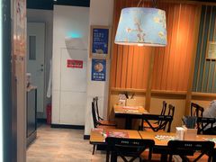 -和府捞面(星光大道一期店)